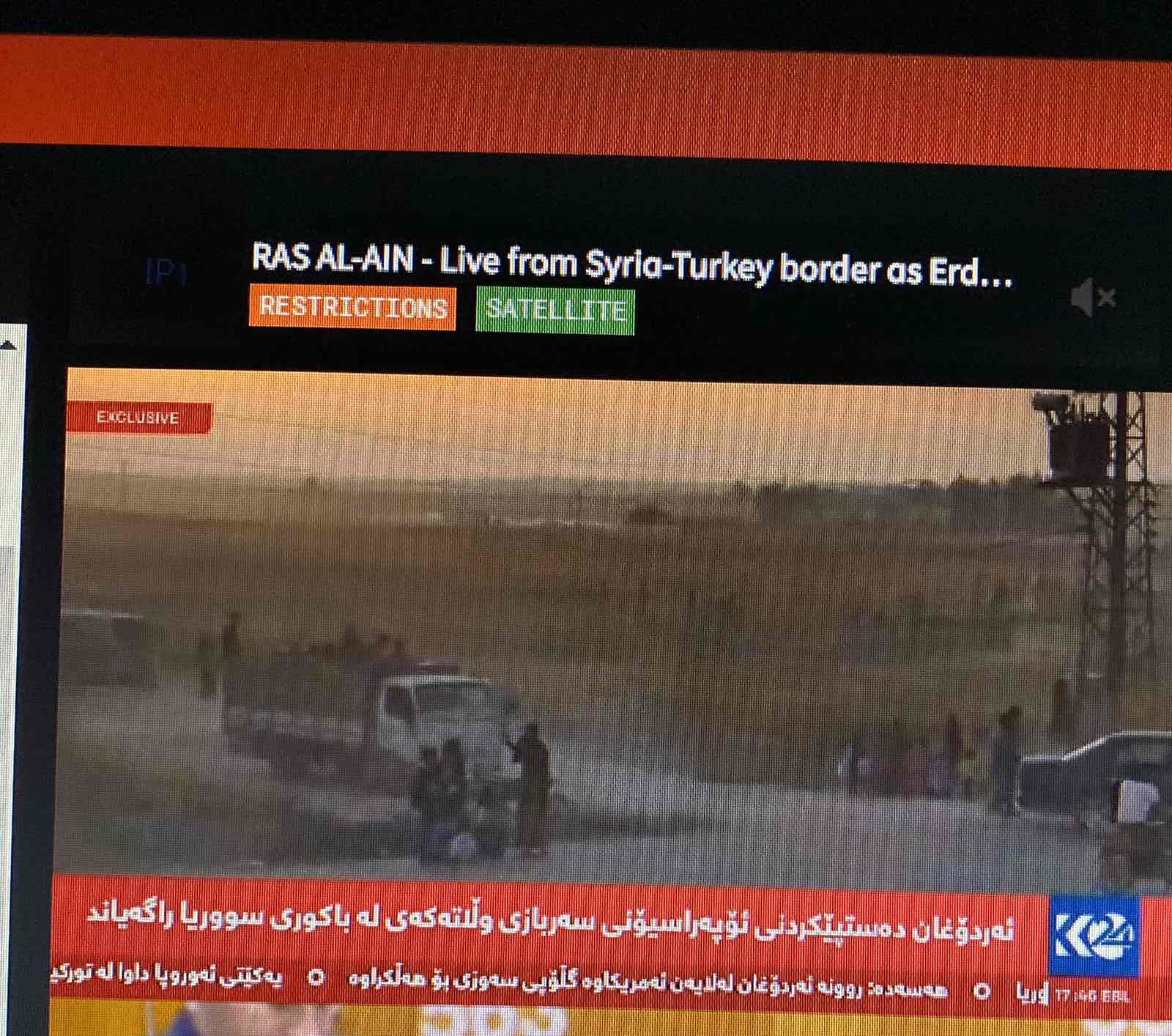 كوردستان24 ده‌بێته‌ سه‌رچاوه‌ی سه‌ره‌كی میدیای جیهانی 